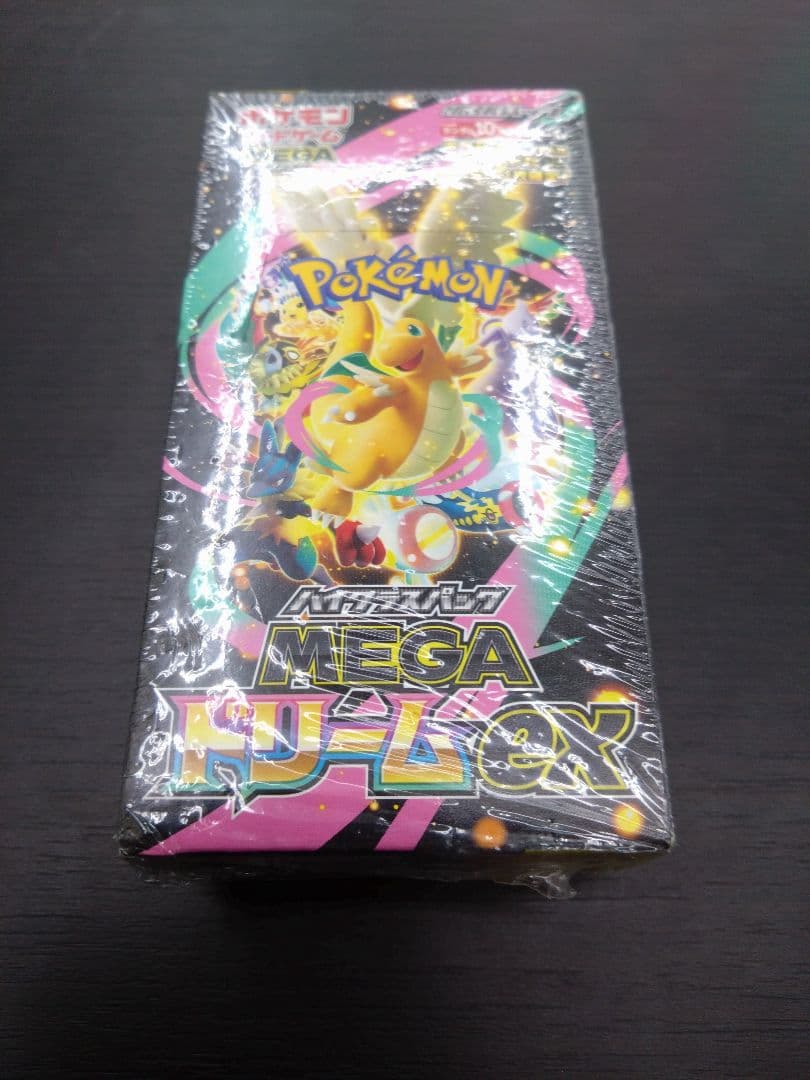 即購入可　MEGAドリームex シュリンク付き未開封BOX