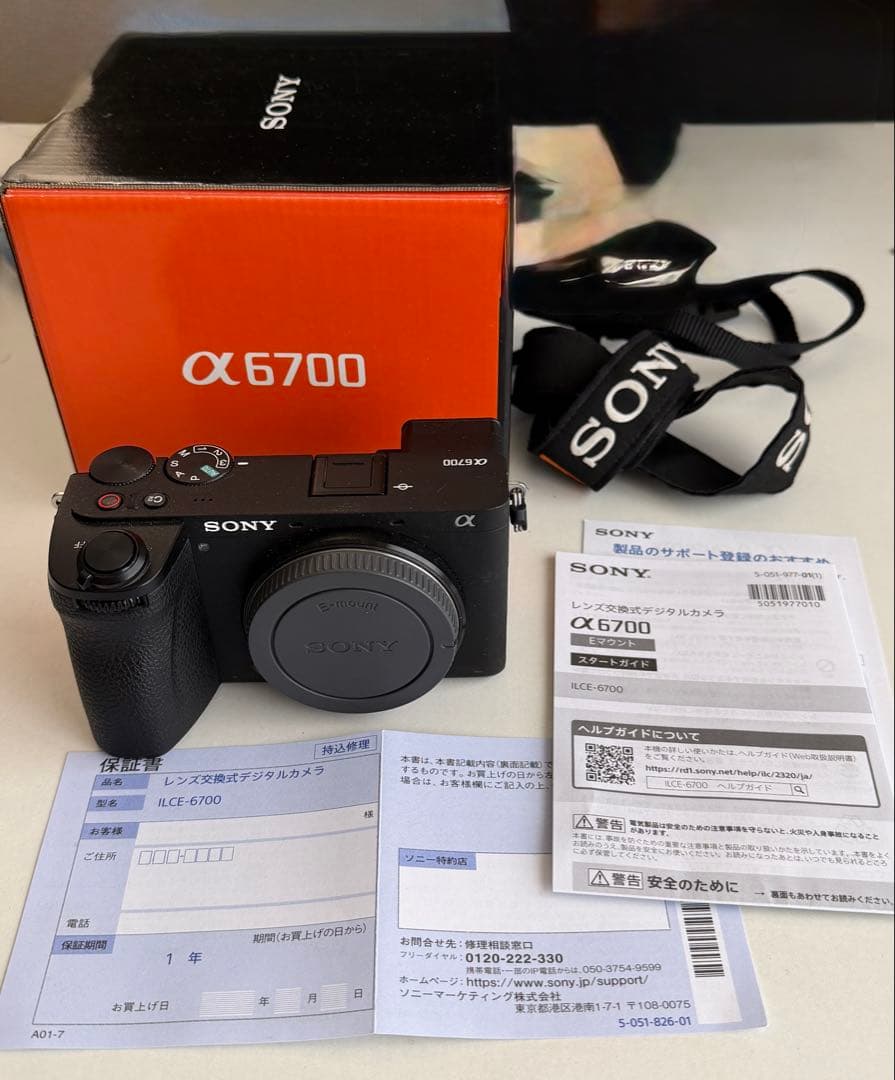 SONY α6700 ミラーレス一眼 本体