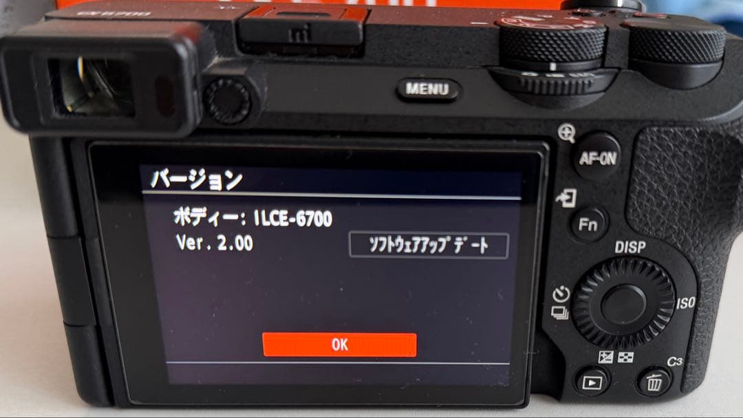 SONY α6700 ミラーレス一眼 本体