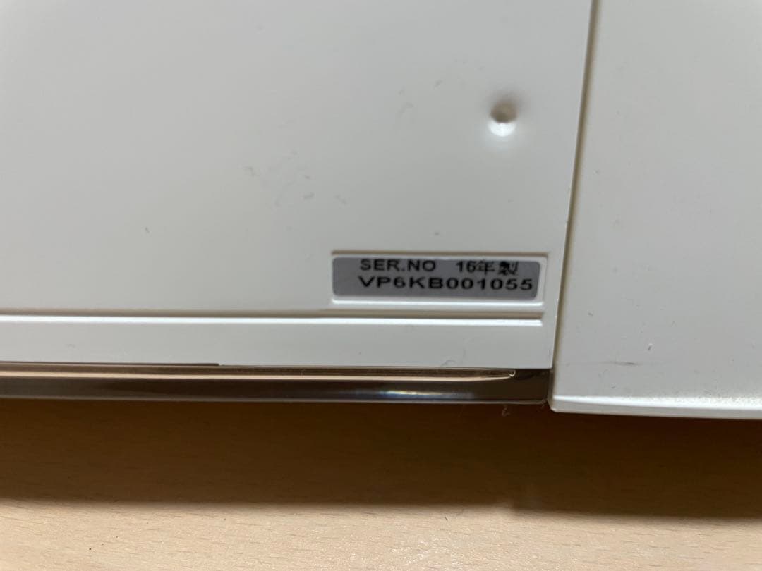 Panasonic UN-24F6D 24インチテレビ 本体