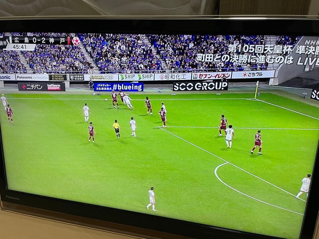 Panasonic UN-24F6D 24インチテレビ 本体