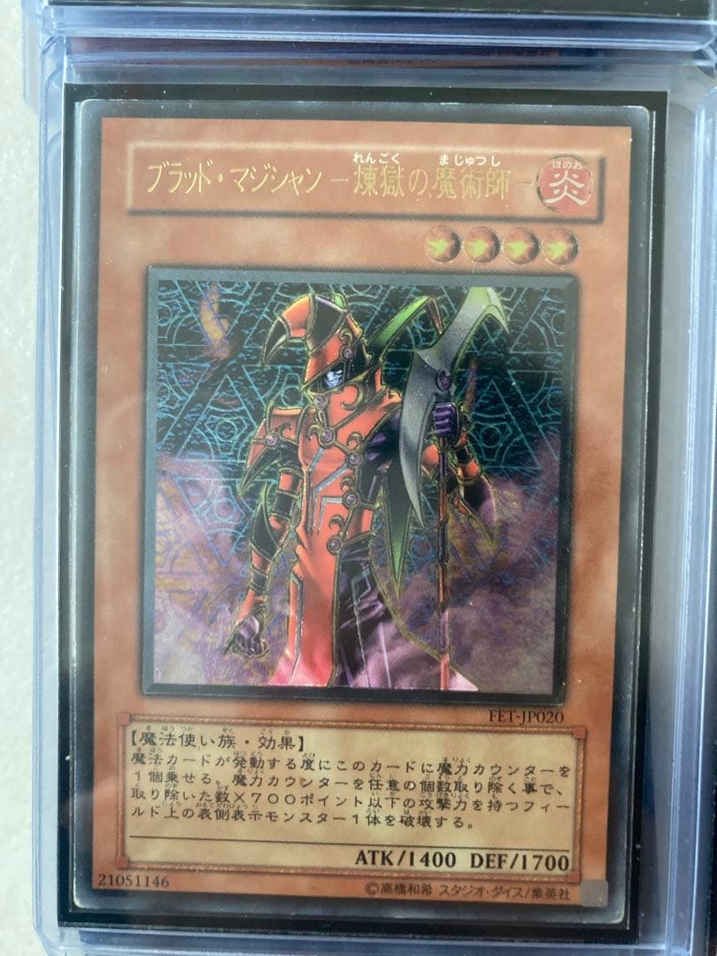 遊戯王　まとめ売り