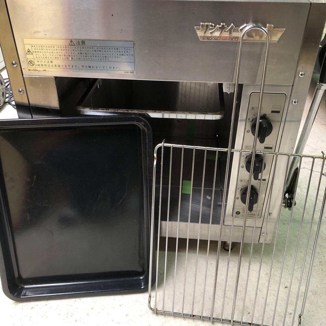 ステンレス製 オーブン グリルラック付き