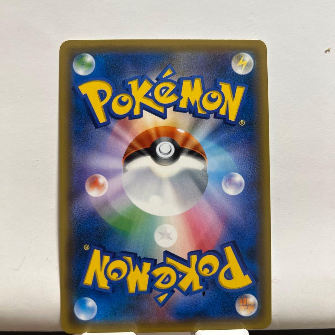 ユリーカ SR SM6 禁断の光 102/094