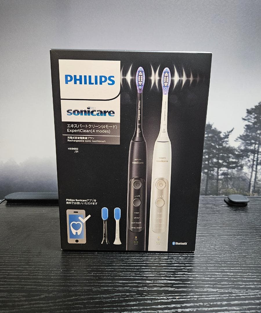 フイリップスソニッケアーHX9692/21 ■新品●未開封