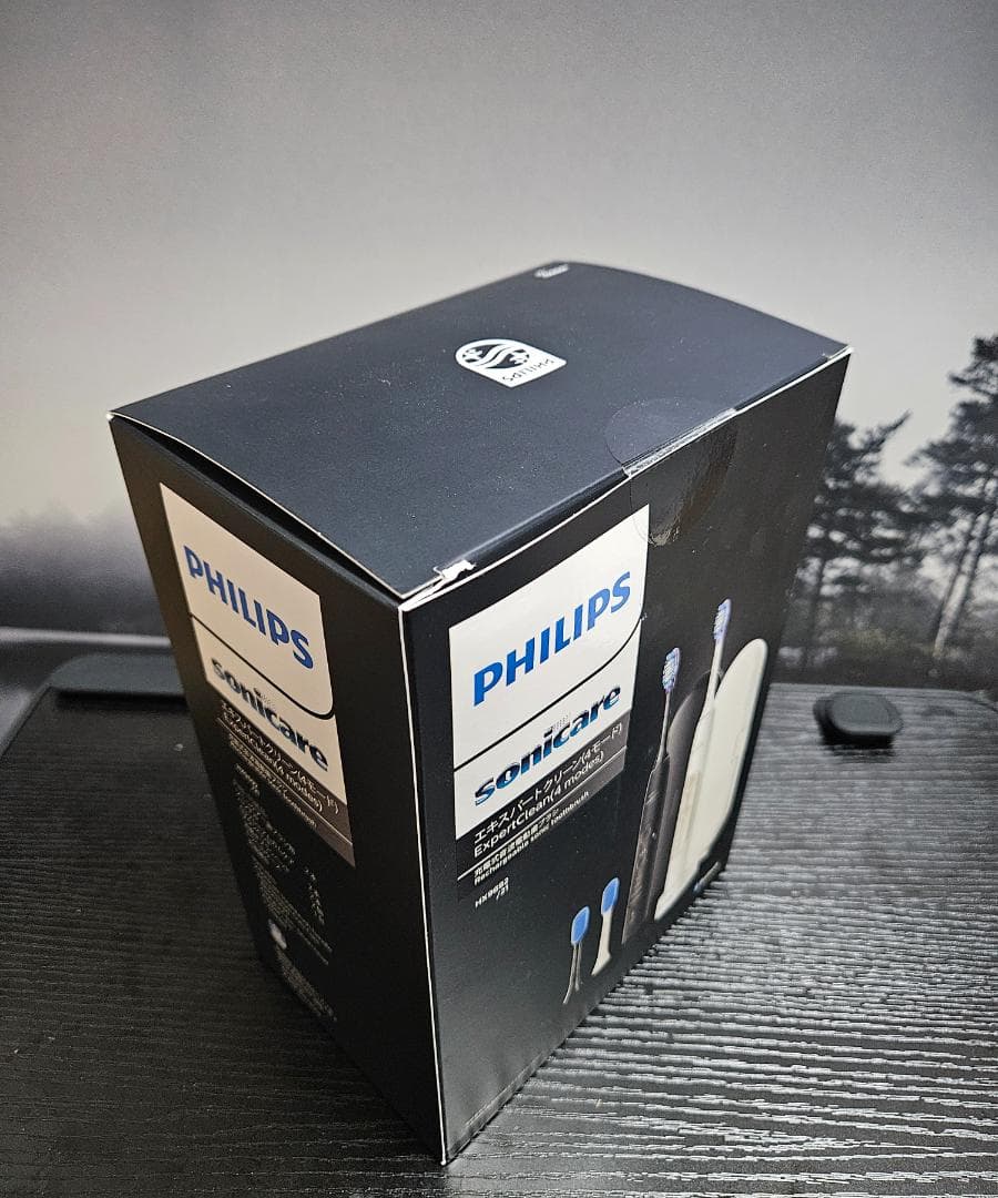 フイリップスソニッケアーHX9692/21 ■新品●未開封