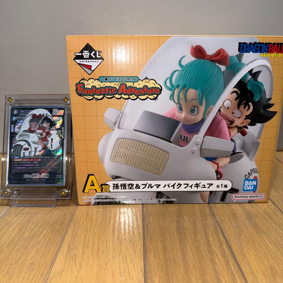 ドラゴンボール 一番くじ A賞 孫悟空＆ブルマ バイクフィギュア＆カードセット
