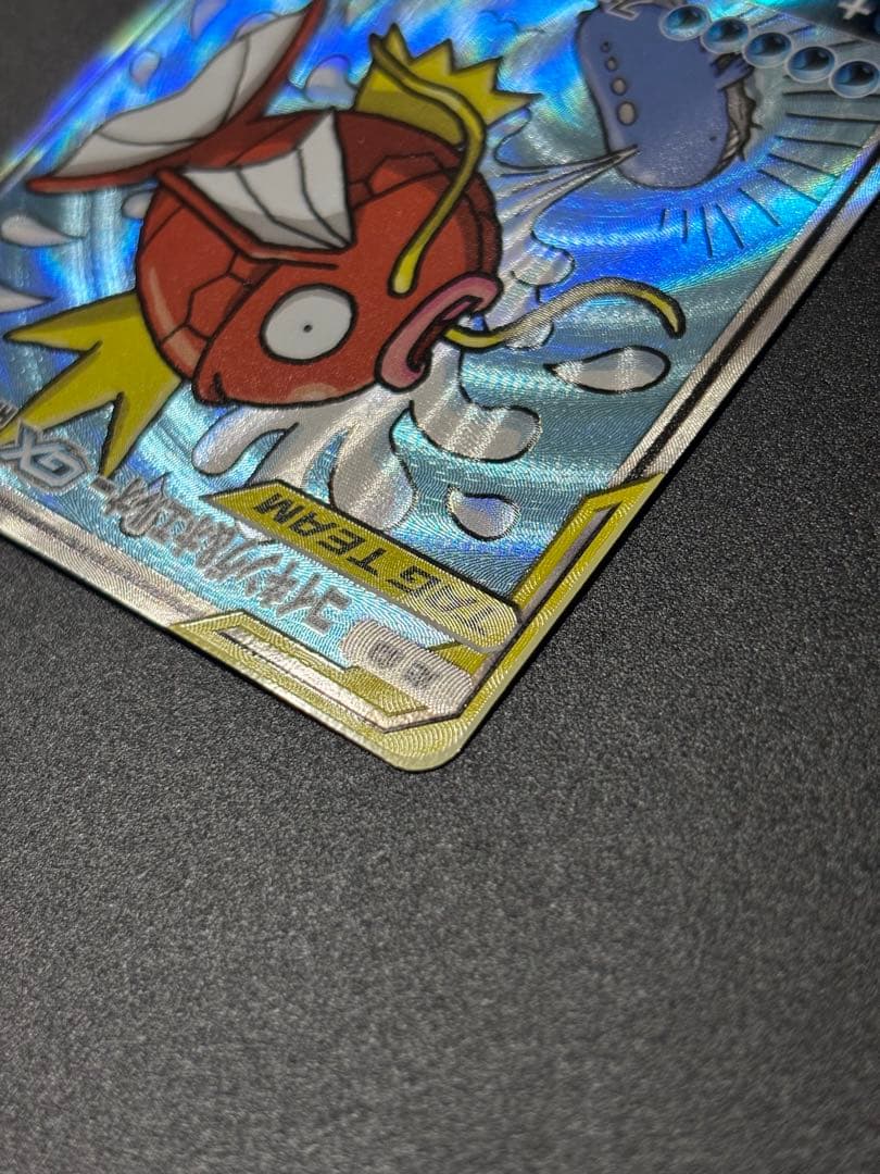 購*要様 コイキング&ホエルオーgx sr 099/095