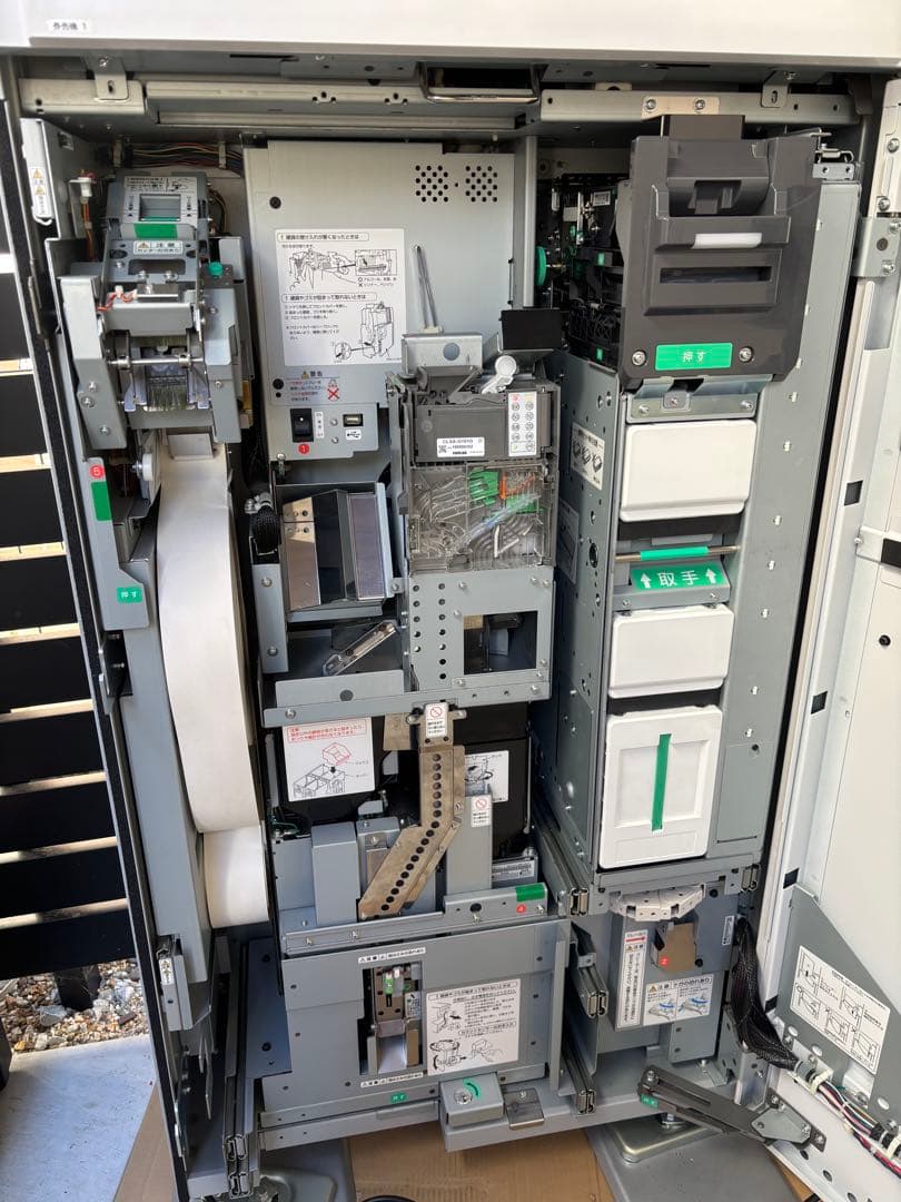 GLORY VT-T20 券売機 タッチスクリーン