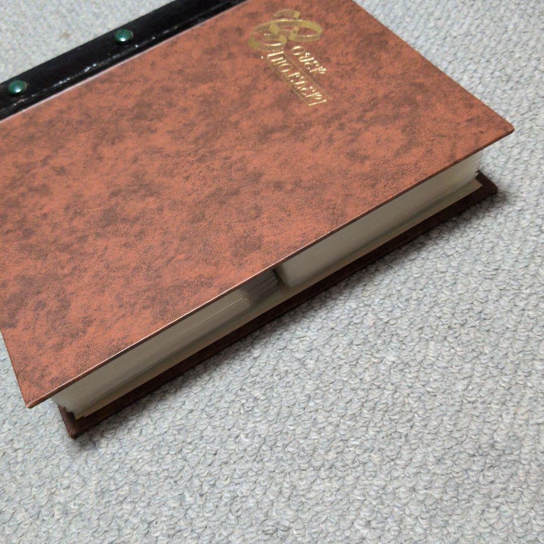 初日カバー　２冊セット