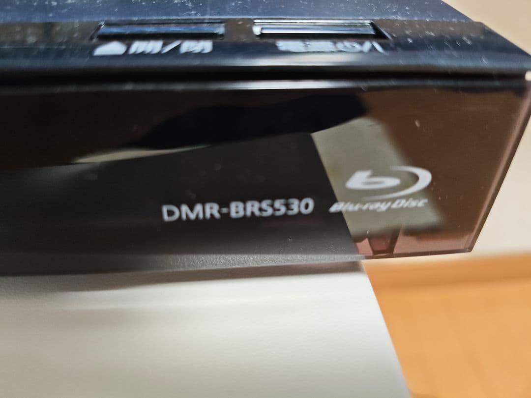 Panasonic ブルーレイ DIGA DMR-BRS530 2019年製