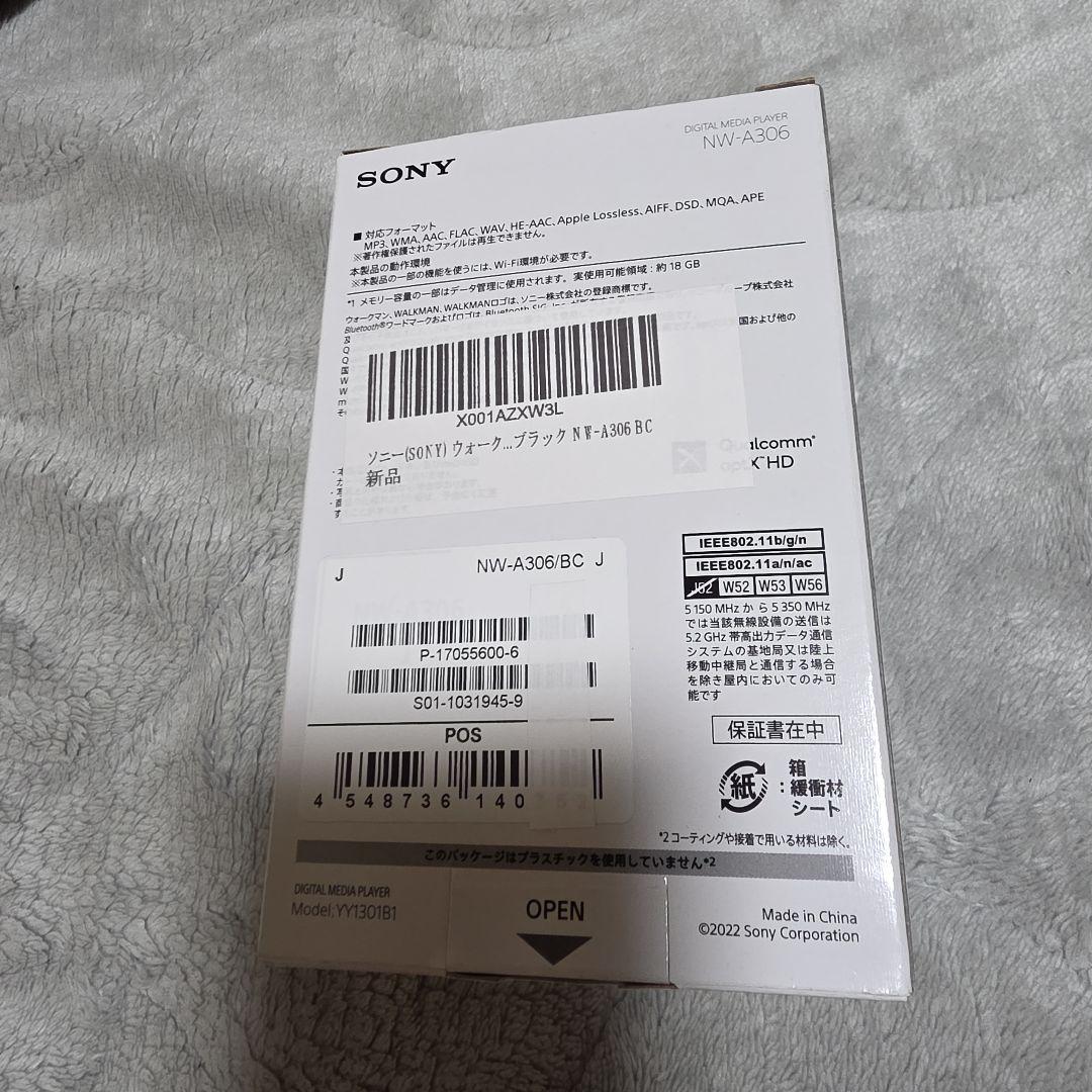 ポータブルプレーヤー nw-a306 32gb