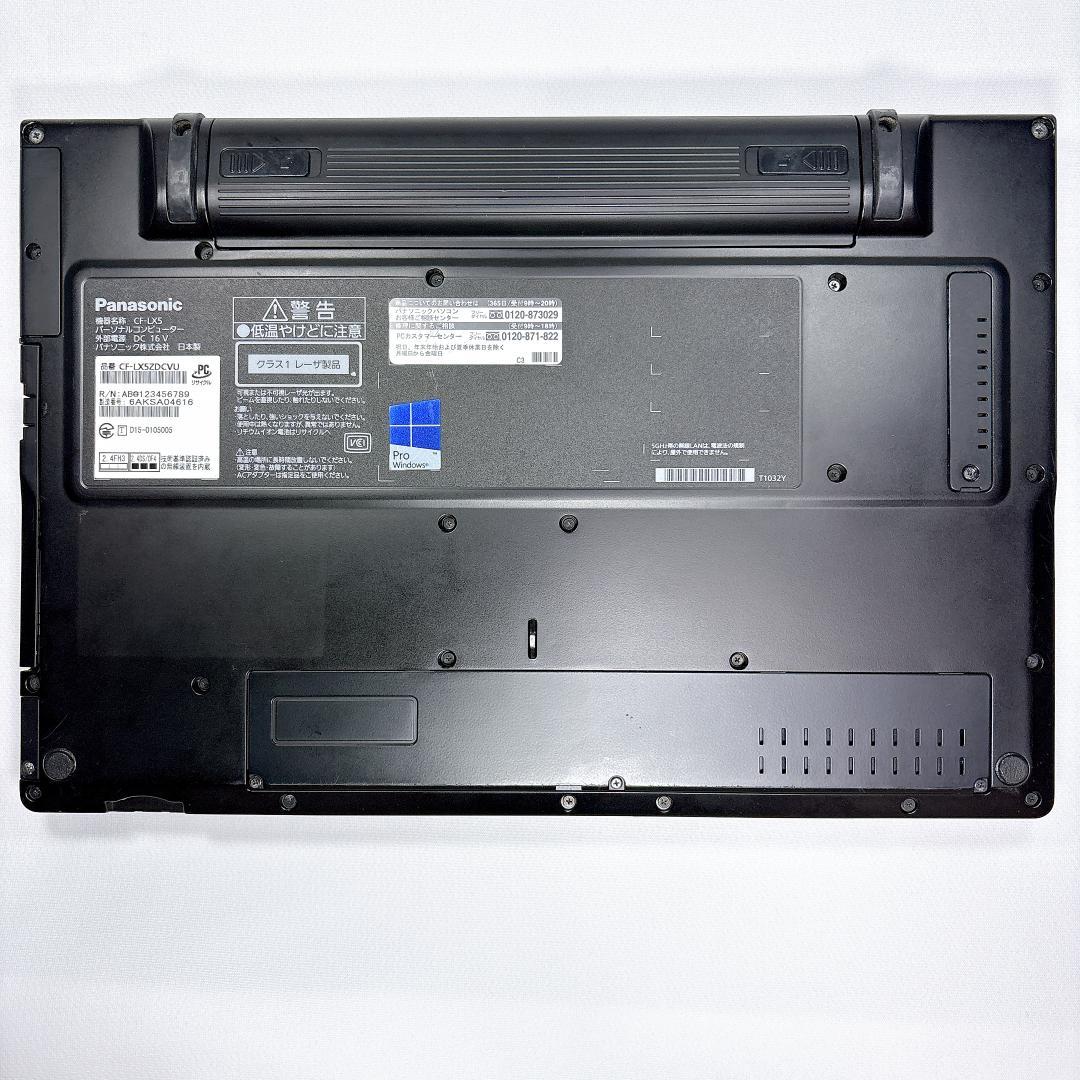 ★希少ブラック★ Panasonic Let’s note CF-LX5 831