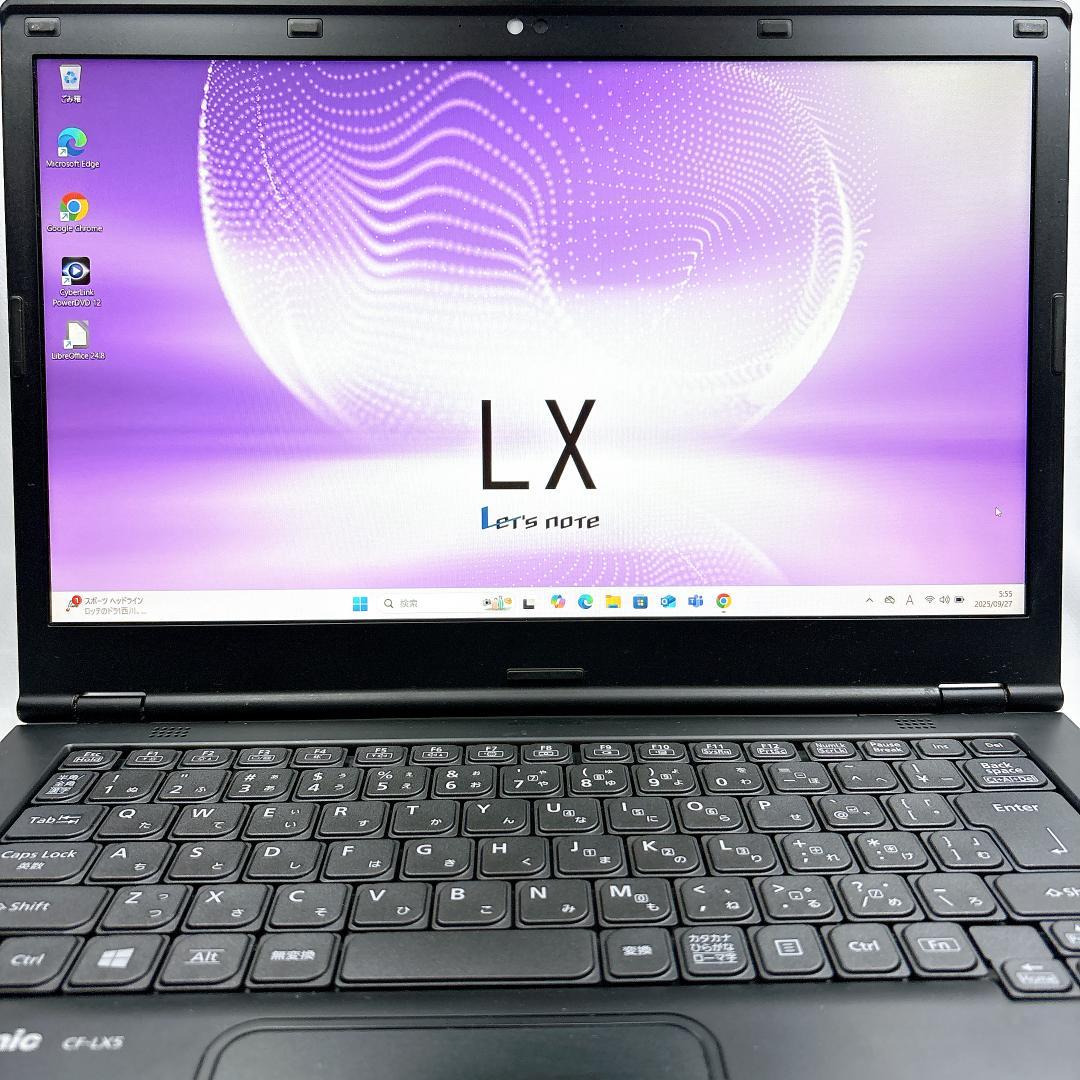 ★希少ブラック★ Panasonic Let’s note CF-LX5 831