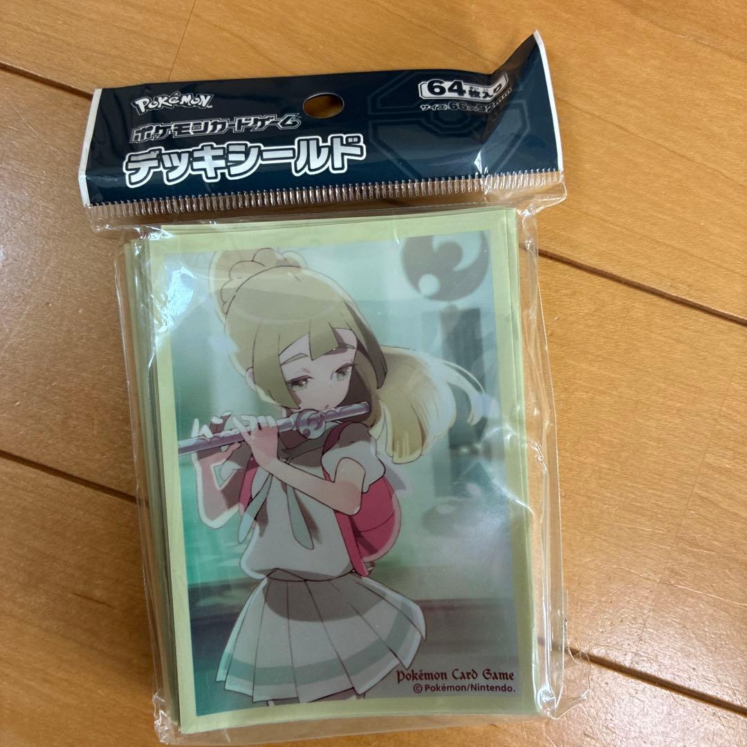 トレーディングカード スリーブ