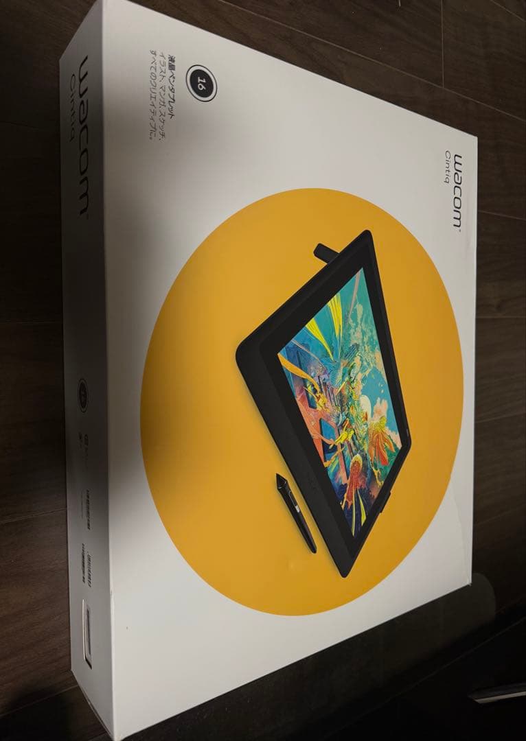 Wacom Cintiq 16インチ 液晶ペンタブレット本体