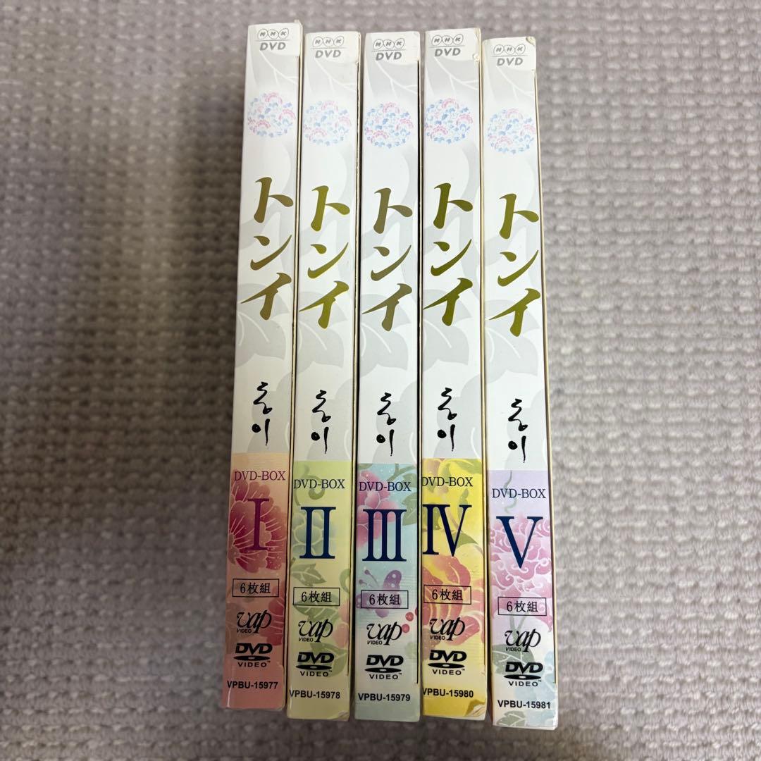 トンイ DVD-BOX 全5巻　6枚　5セット　韓国ドラマ　全巻　韓流ドラマ