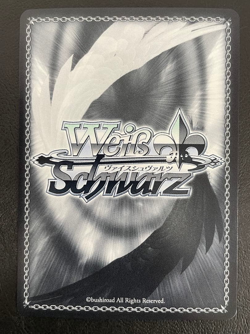 kncard84-0368全速前進っ！！ 渡辺曜　SP