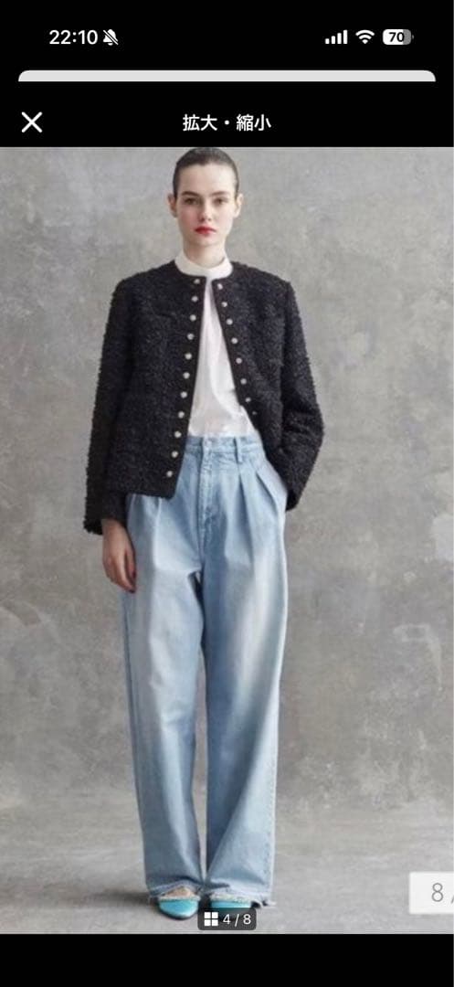 ドロワー　ツイードジャケット38