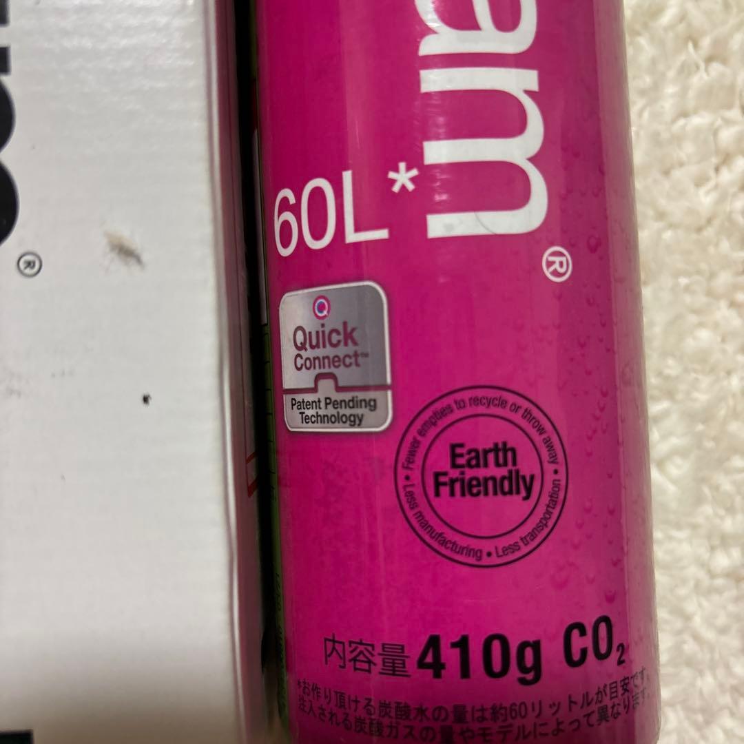 sodastream Quick Connect シリンダー 60L