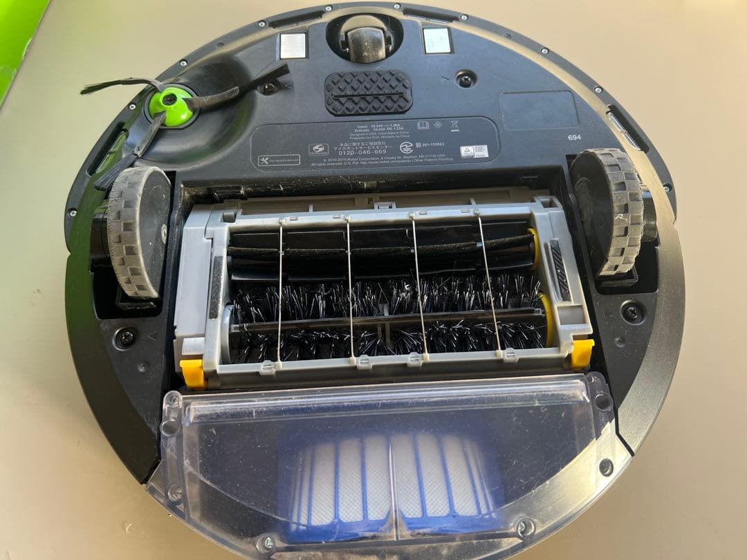 ★美品★iRobotロボット掃除機「Roomba 694」ルンバ