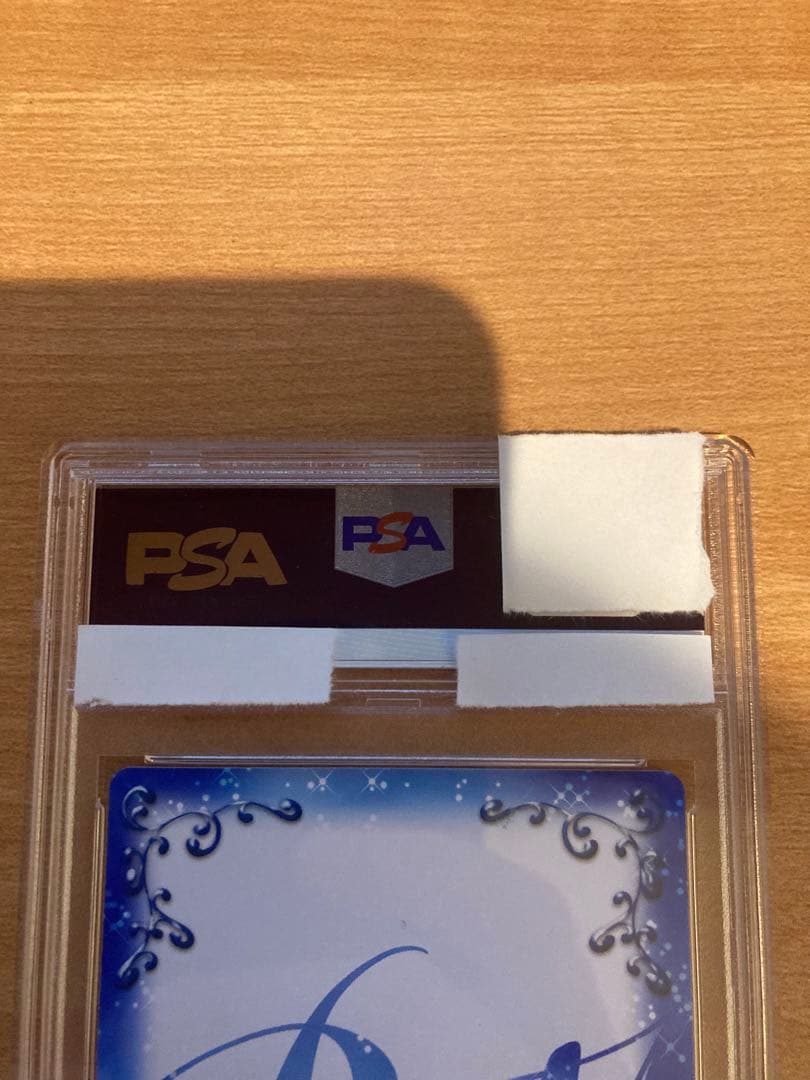 【PSA10 直筆サイン】　まどマギ　佐倉杏子　野中藍　プレメモ