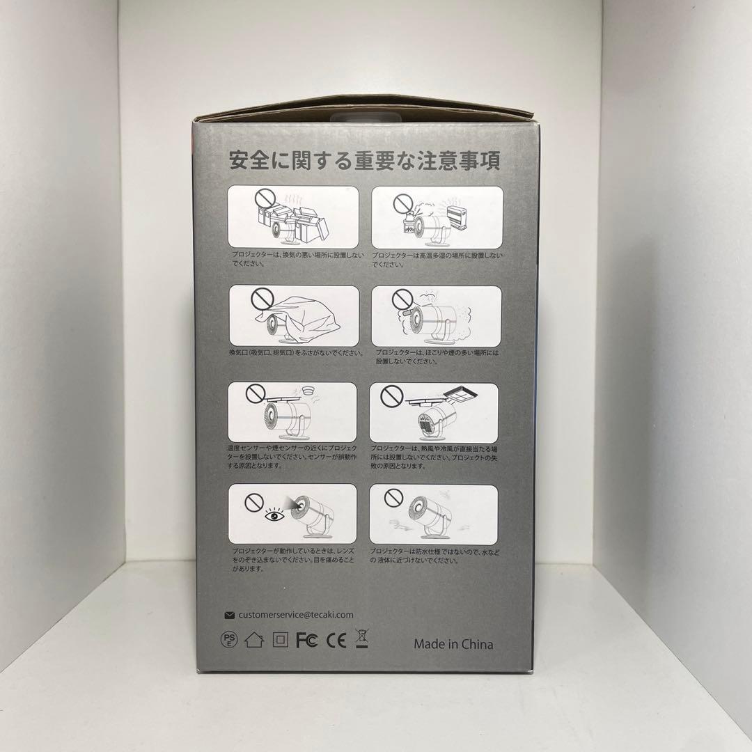 Tecaki M13 1080P ホームプロジェクター 本体