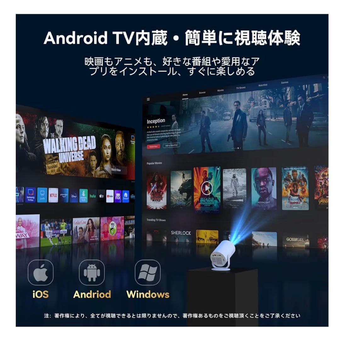 Tecaki M13 1080P ホームプロジェクター 本体