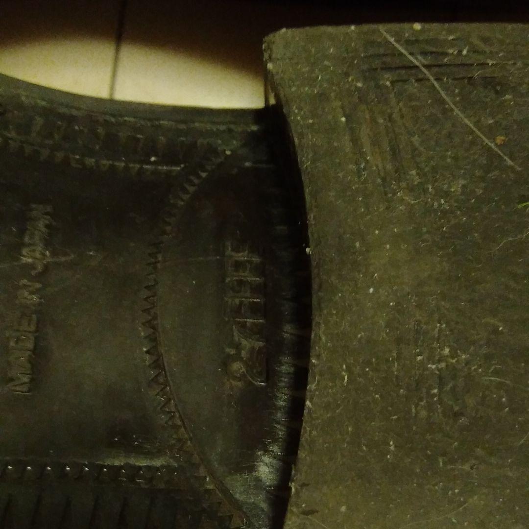 ムーンスター キャロット フォーマルシューズ ローファー ブラック 2E 21…