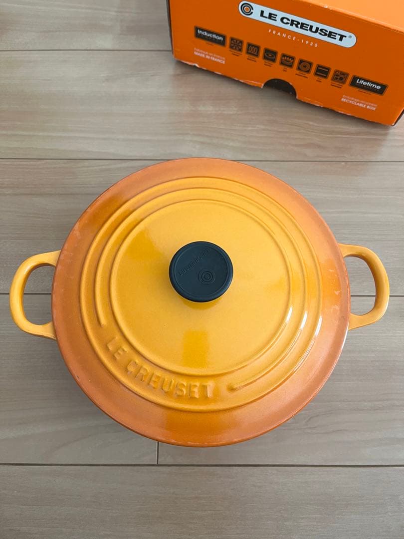 ル・クルーゼ ココット・ロンド 両手鍋 オレンジ 22cm