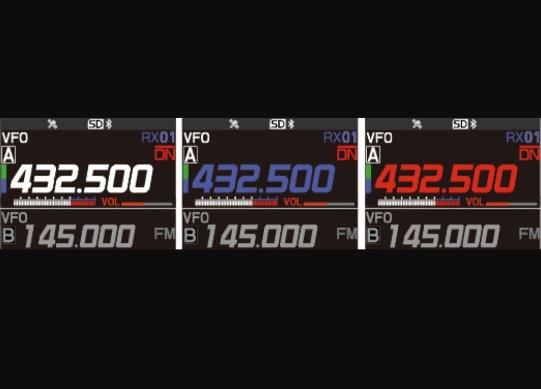 八重洲無線　FTM-200D （50Ｗタイプ）