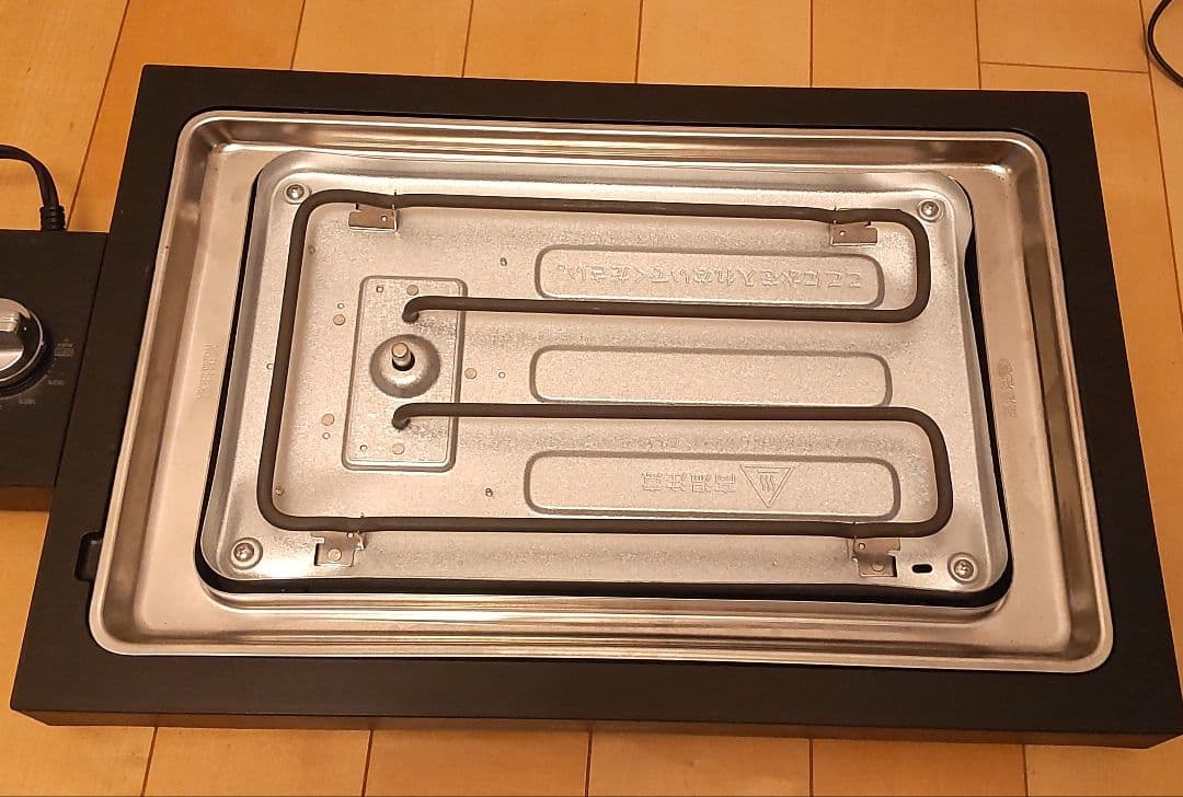 BALMUDA The Plate Pro K10A-BK バルミューダ