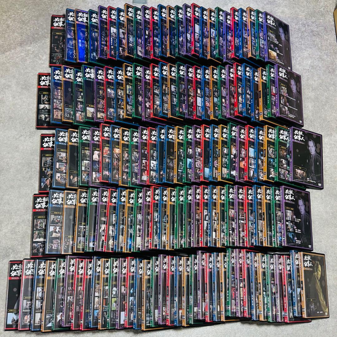 必殺仕事人 DVDコレクション 1~133巻＋冊子133冊 ディアゴスティーニ