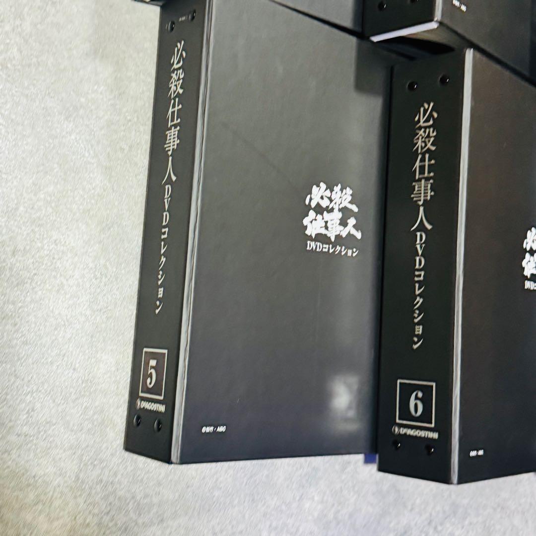 必殺仕事人 DVDコレクション 1~133巻＋冊子133冊 ディアゴスティーニ