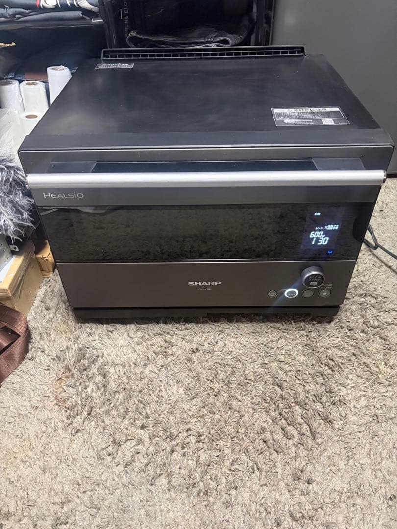 SHARPウォーターオーブンヘルシオ AX-RA20-H