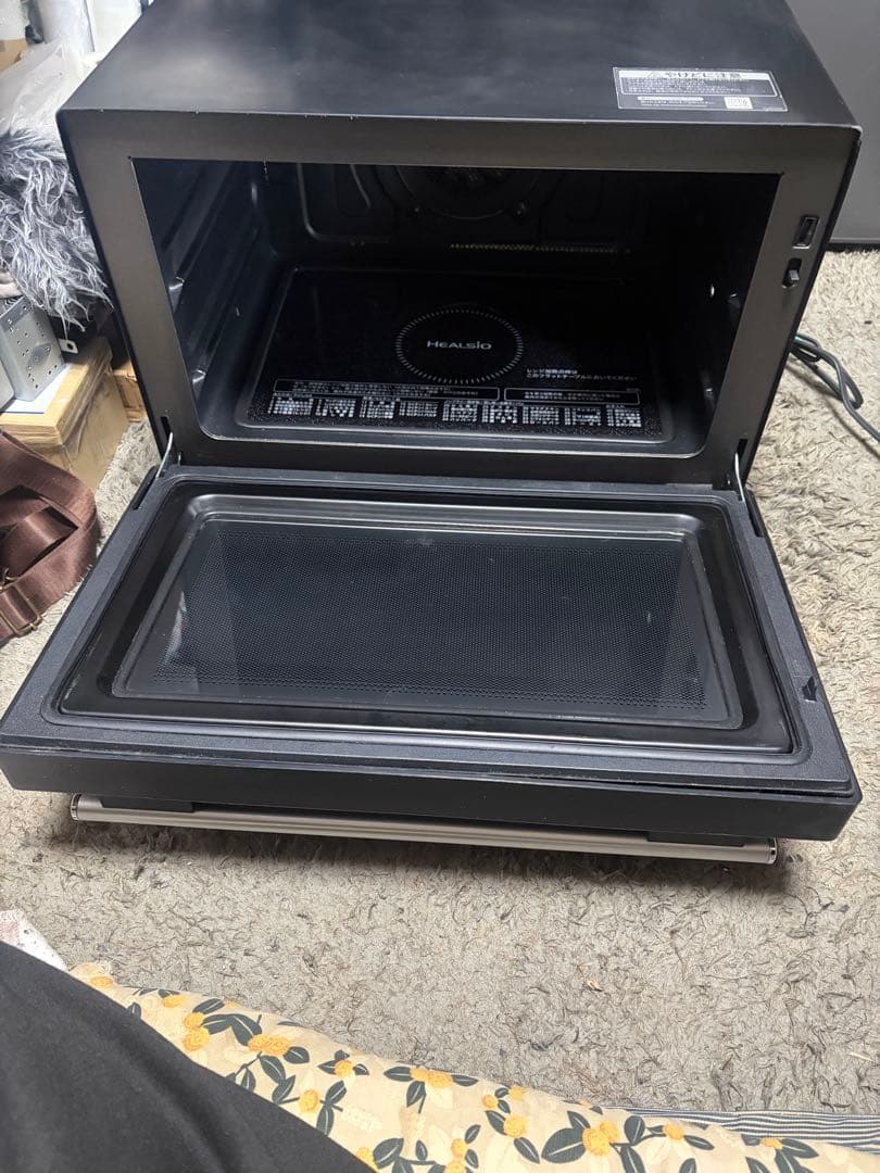 SHARPウォーターオーブンヘルシオ AX-RA20-H