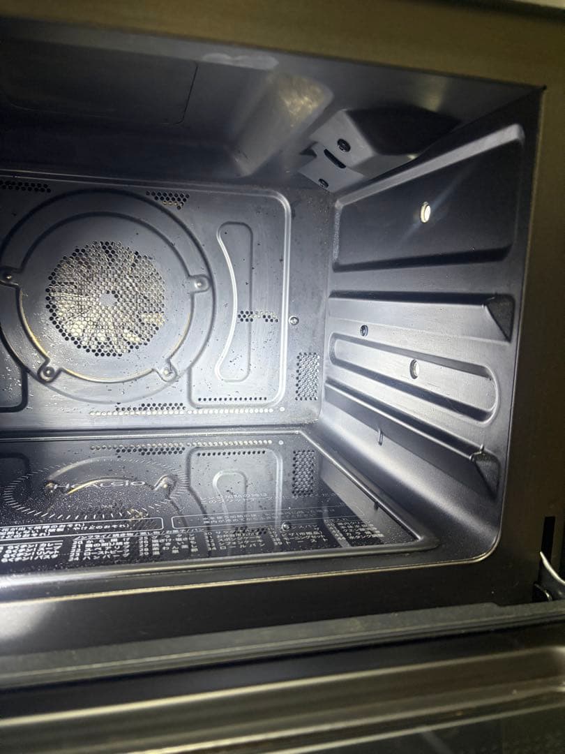 SHARPウォーターオーブンヘルシオ AX-RA20-H