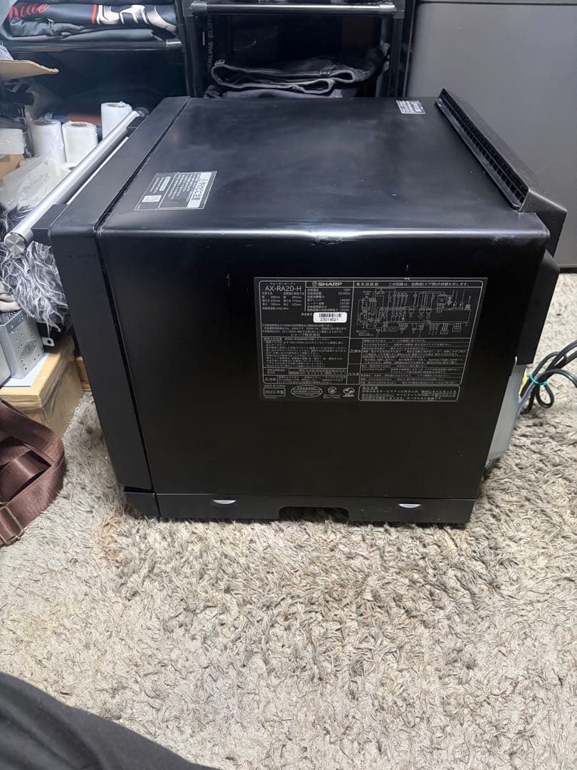 SHARPウォーターオーブンヘルシオ AX-RA20-H