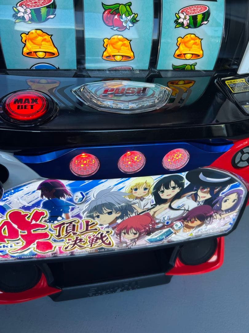 データカウンター対応　L咲-Saki-頂上決戦YR 家庭用　送料込み