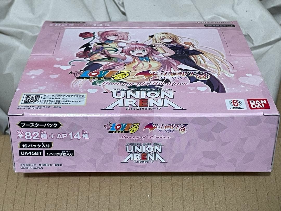 ユニオンアリーナ　ToLOVEる　ダークネス　テープ付き　未開封　1BOX