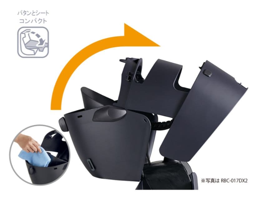 OGK GRANDIA PLUS 自転車用リヤチャイルドシート