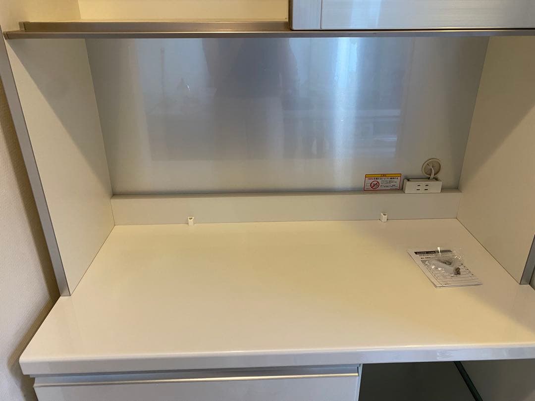 パモウナ　カップボード　キッチンボード　食器棚　100