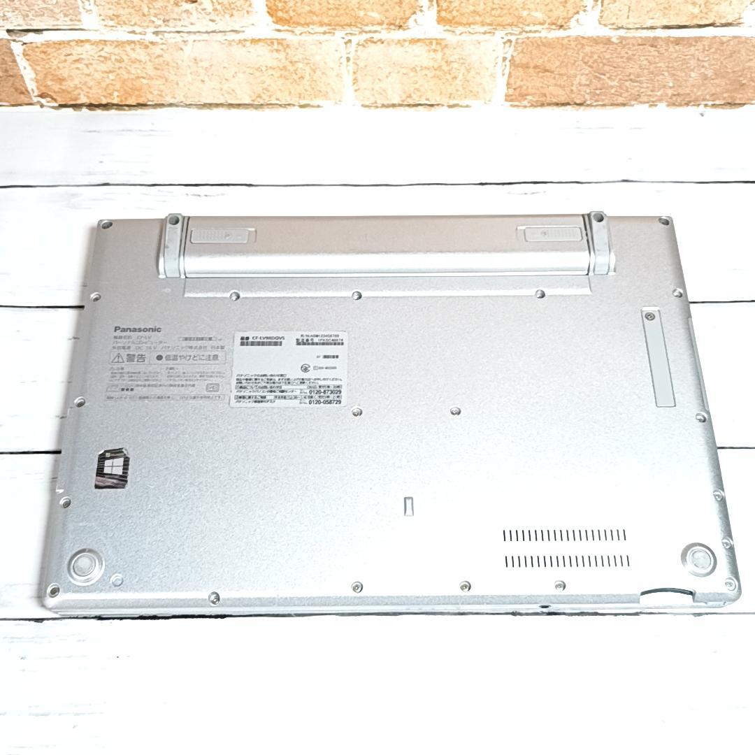 【お買得】パナソニック Let’s note CF-LV9 10世代 16GB