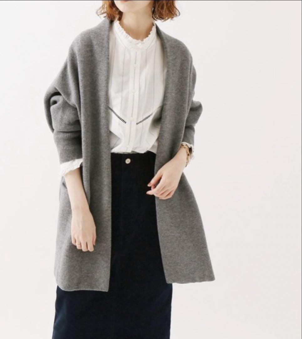 新品タグ付 イエナ ウールカシミヤ ガウンカーディガン ネイビー ロング 紺