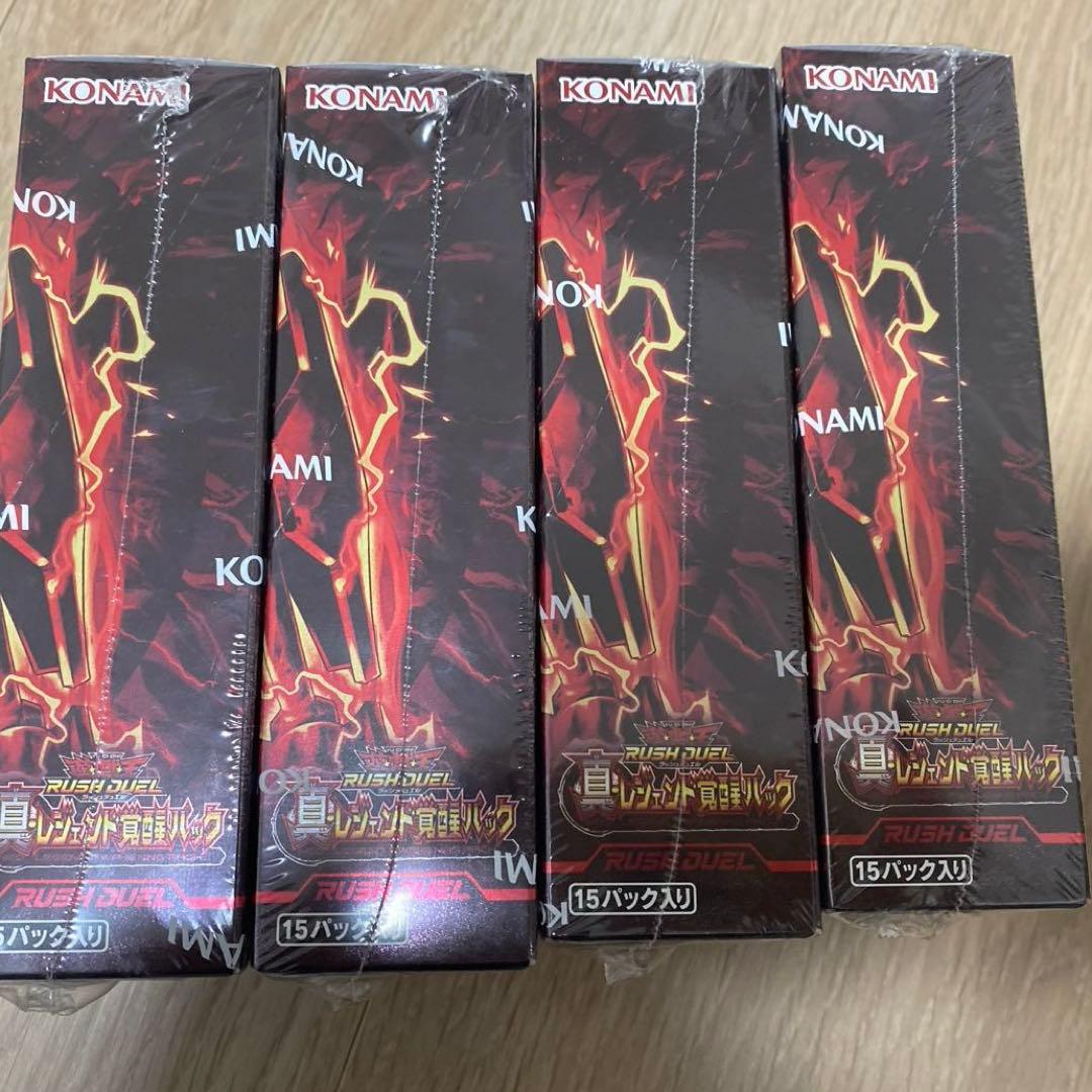 遊戯王ラッシュ　デュエル　真レジェンド覚醒パック　9boxセット