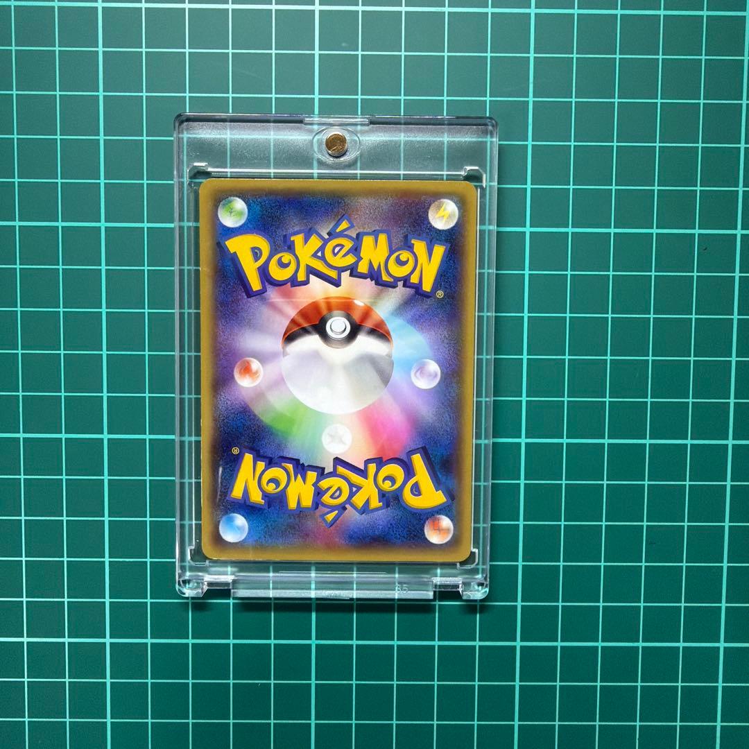 メガトウキョーのピカチュウ PROMO XYシリーズPSA9相当