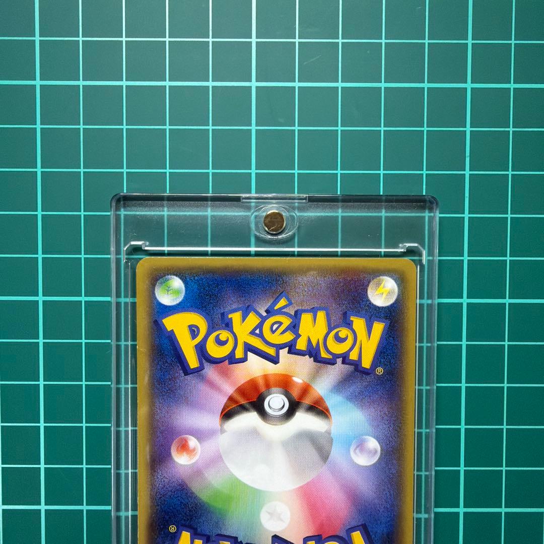 メガトウキョーのピカチュウ PROMO XYシリーズPSA9相当