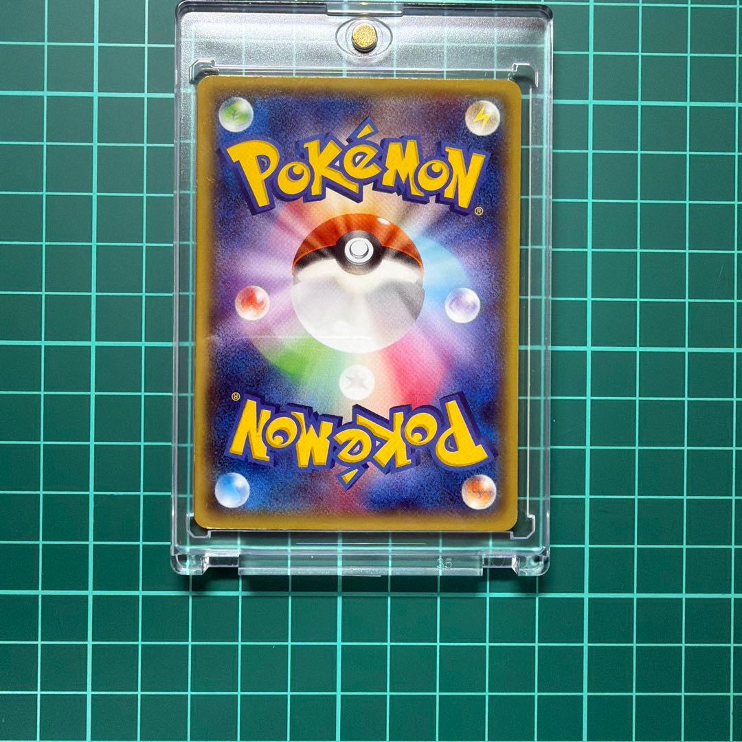 メガトウキョーのピカチュウ PROMO XYシリーズPSA9相当