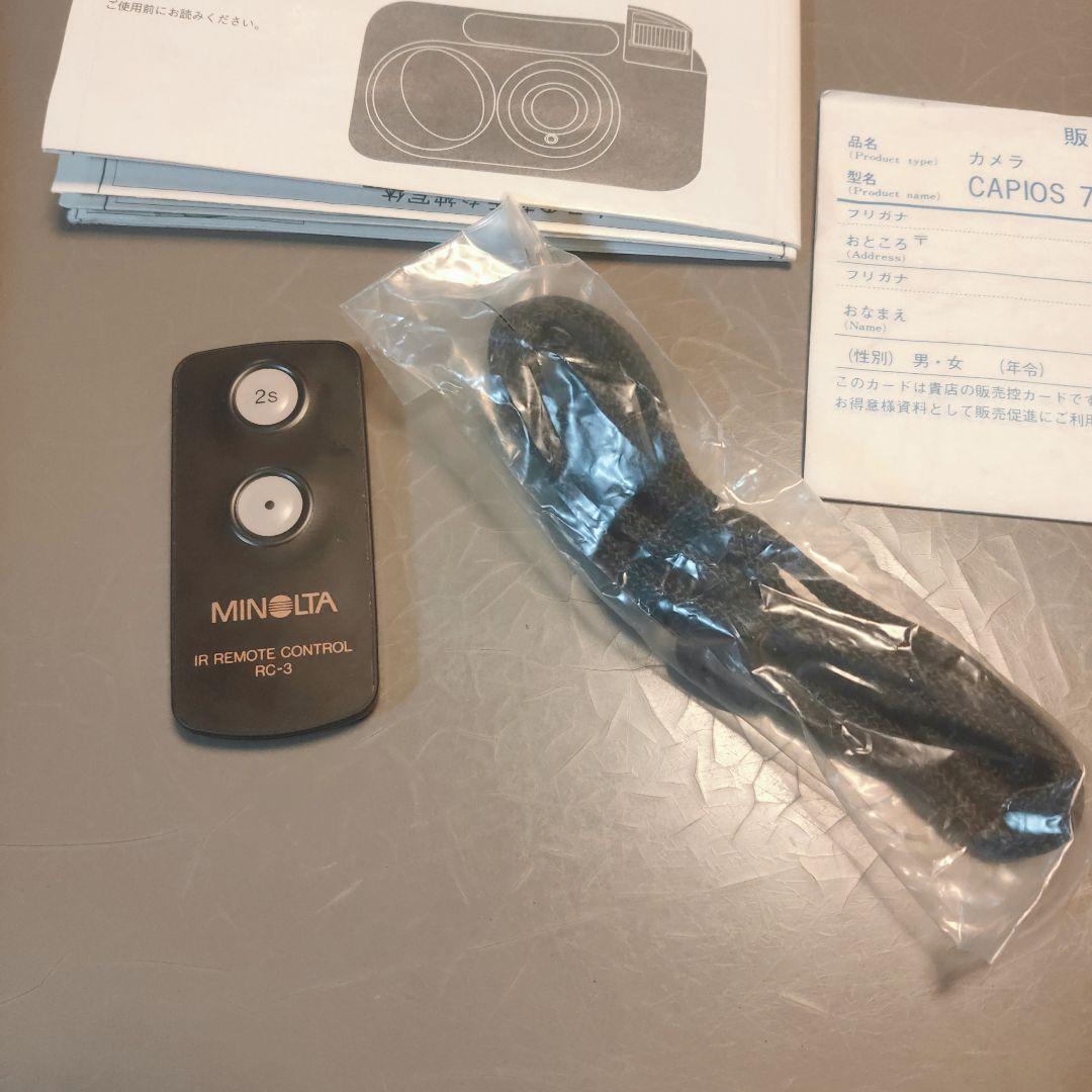 極美品 Minolta Capios75 ミノルタ コンパクト フィルム カメラ