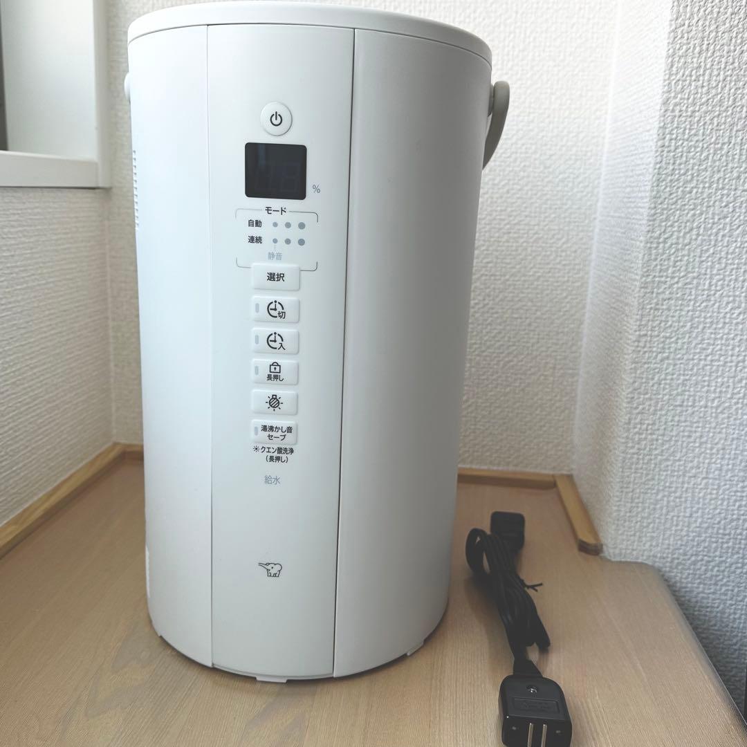 2025年製 象印 スチーム式加湿器 EE-TB60-WA